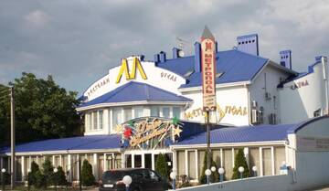 Гостиница Метрополь Ростов-на-Дону